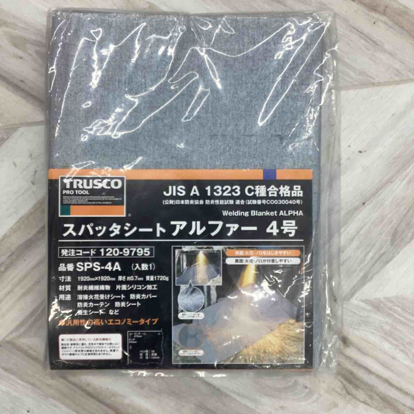 TRUSCO トラスコ スパッタシートアルファー 4号 1920X1920 SPS-4A 越谷店