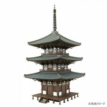 みにちゅあーと 三重塔 MK05-30