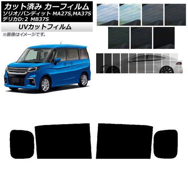 17プロフィア17スーパーグレート クオン ファイブスターUV