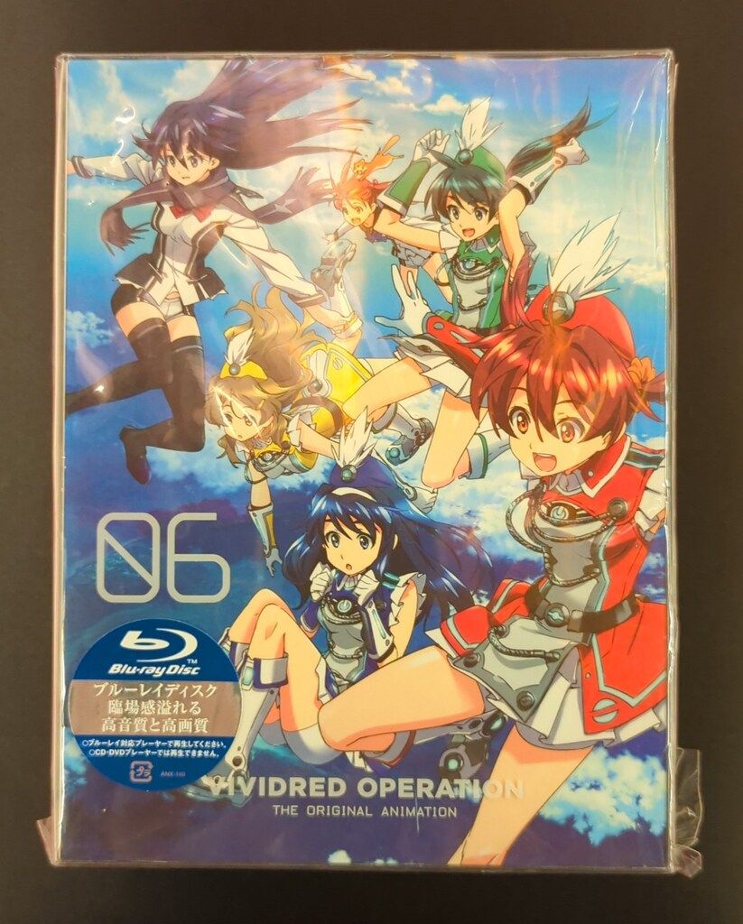 アニメBlu-ray ビビッドレッド・オペレーション 完全生産限定版