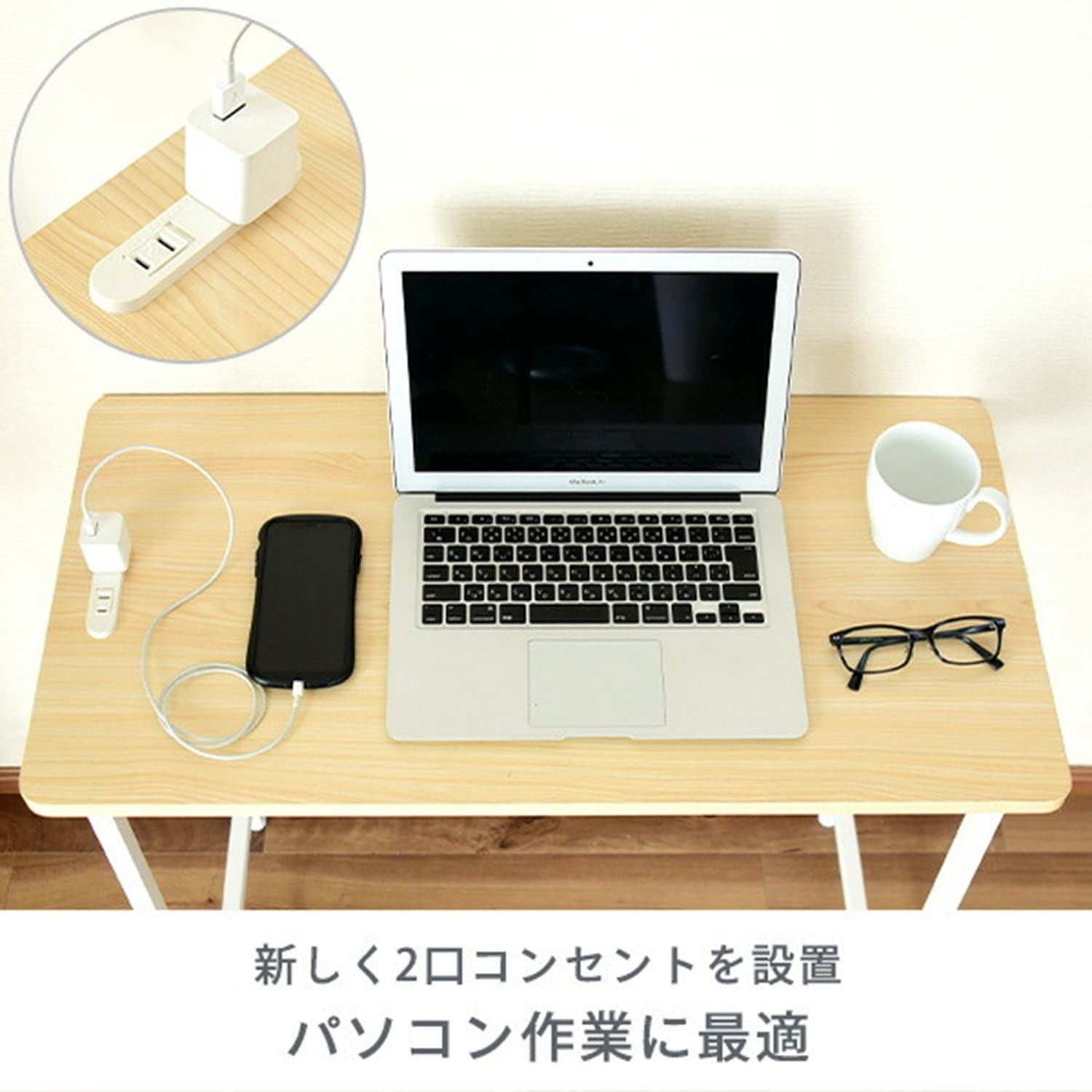 完成品 幅80×奥行40×高さ70cm