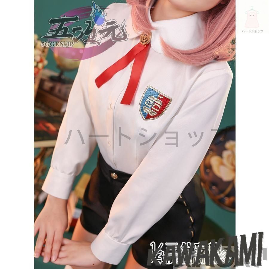 アーニャ フォージャー