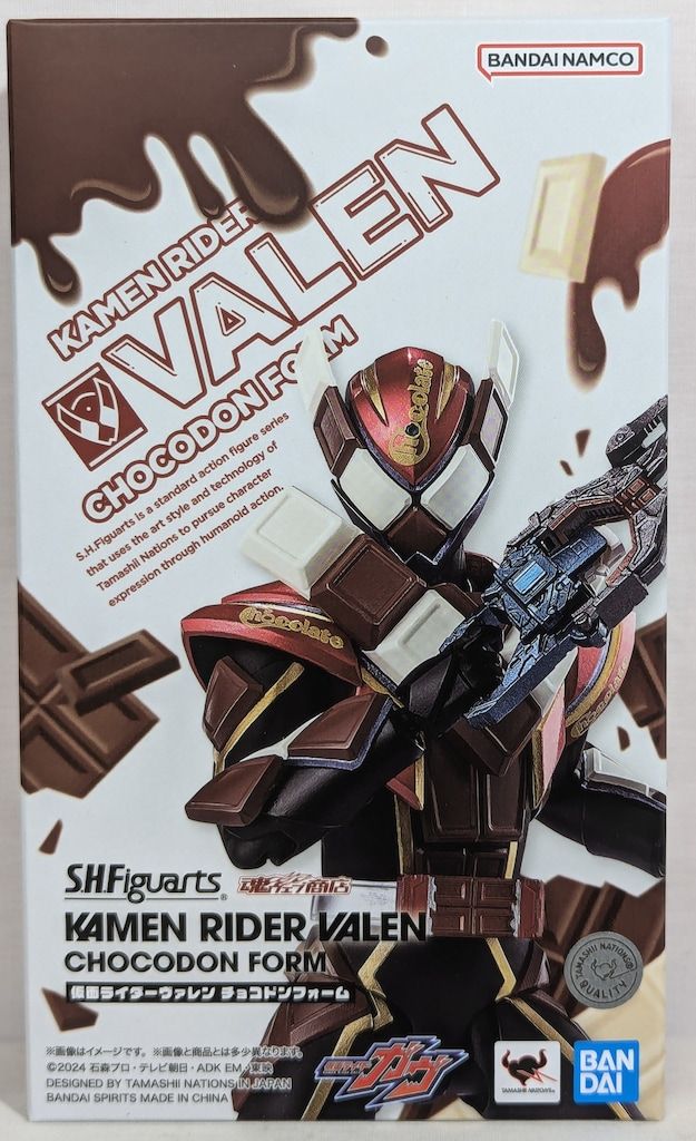 BANDAI SPIRITS S.H.Figuarts 仮面ライダーガヴ 仮面ライダー