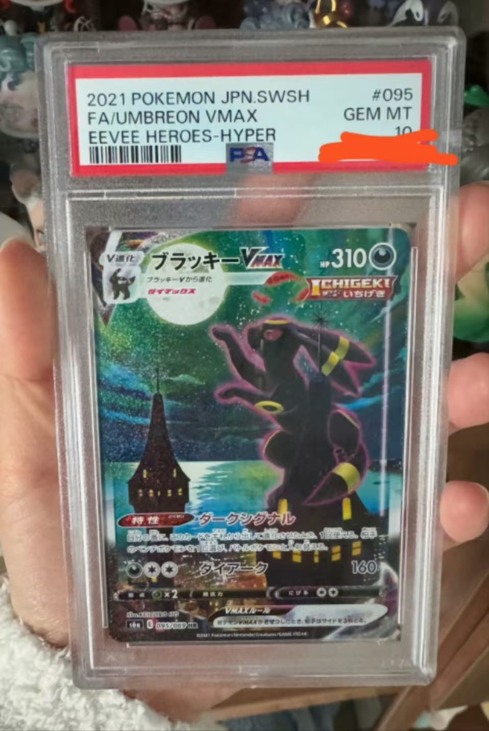 オリオン株式会社 ガメラ ガッパ ギララ 特撮大百科ver.1 ギララ 2種 Amazon.co.jp: オリオン ガメラ ガッパ ギララ 特撮大百科ver.2 6種