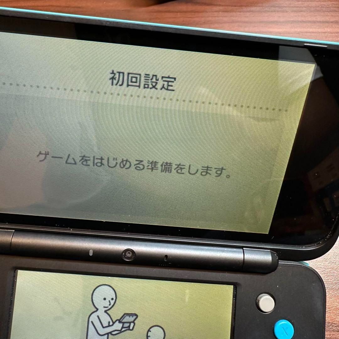 ターコイズ 4540