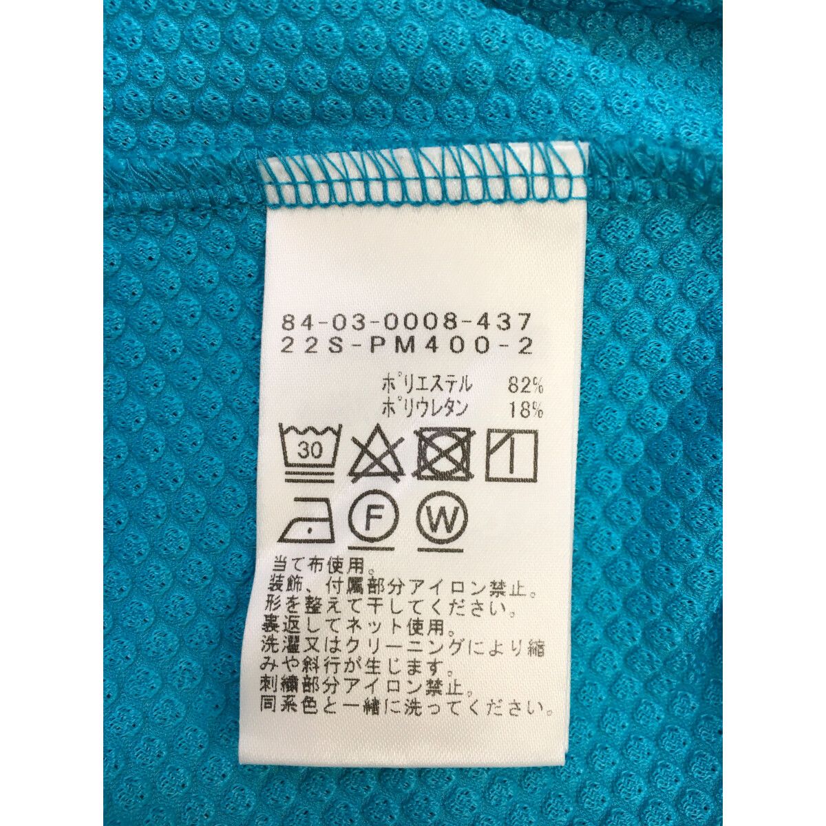メンズ ビームスゴルフ