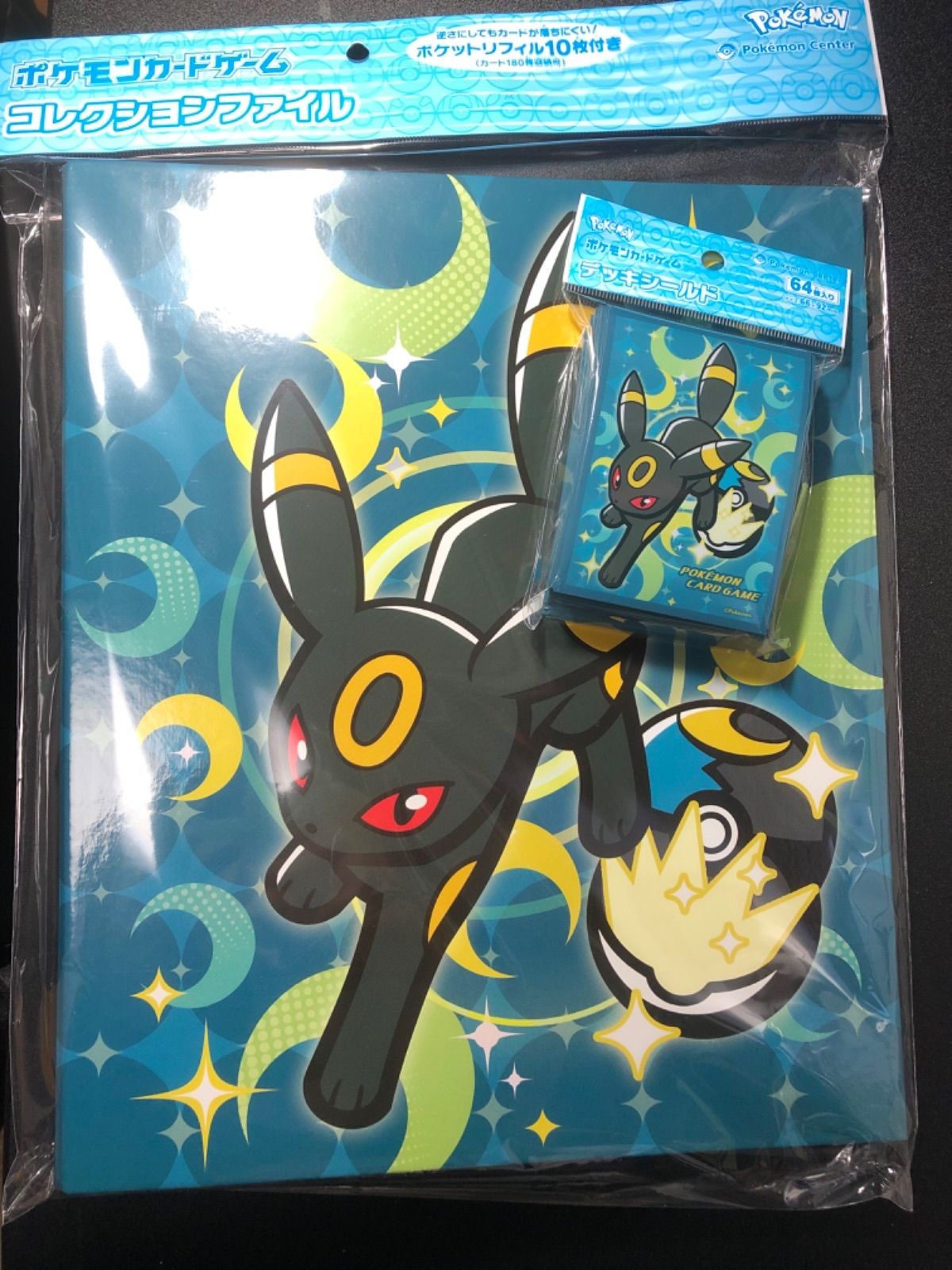 新品・未開封 ポケモンカード コレクションファイル スリーブ