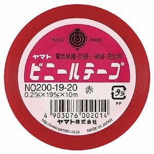 クーポン配布中-スーパー 対象 まとめ ビニールテープ ヤマト ヤマトビニールテープ 赤 NO200-19-20 4903076002014 1巻 ×160セット