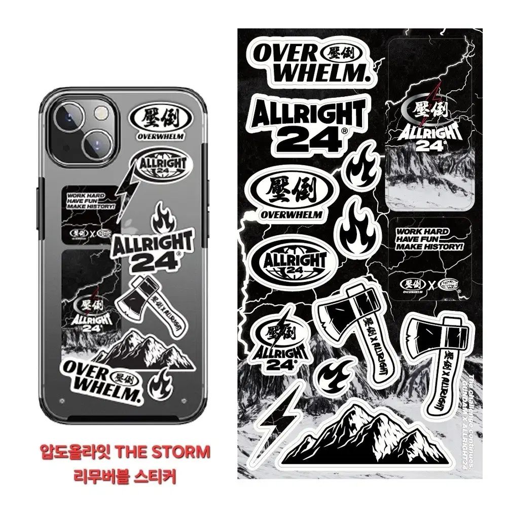 ガンダム X ステッカー Amazon】鉄華団 入団試験 合格証 ステッカー