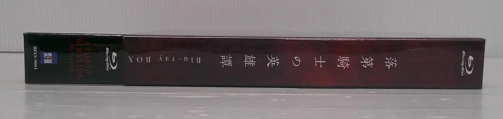 未開封品】落第騎士の英雄譚＜キャバルリィ＞ Blu-ray BOX
