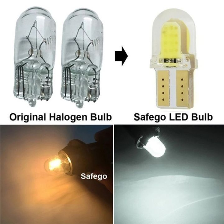 T10|T16 LEDバルブ高品質COBチップ搭載省電力ホワイトランプ