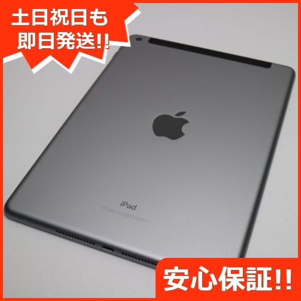 超美品 SIMフリー iPad 第5世代 128GB スペースグレイ タブレット 白ロム 即日発送 Apple 土日祝発送OK 02000 - メルカリ