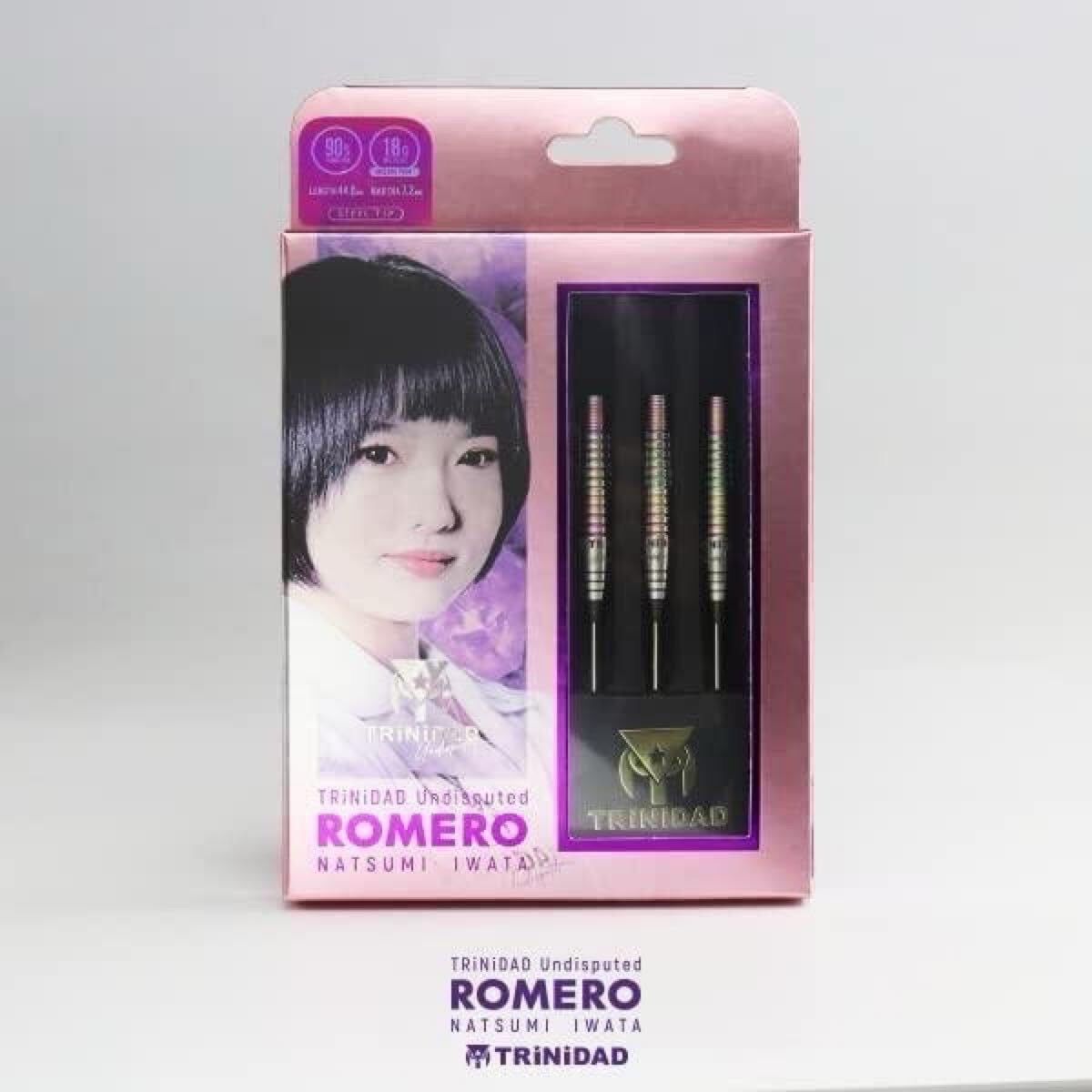 美品】ダーツ バレル TRiNiDAD Undisputed Romero 岩田夏海 選手モデル