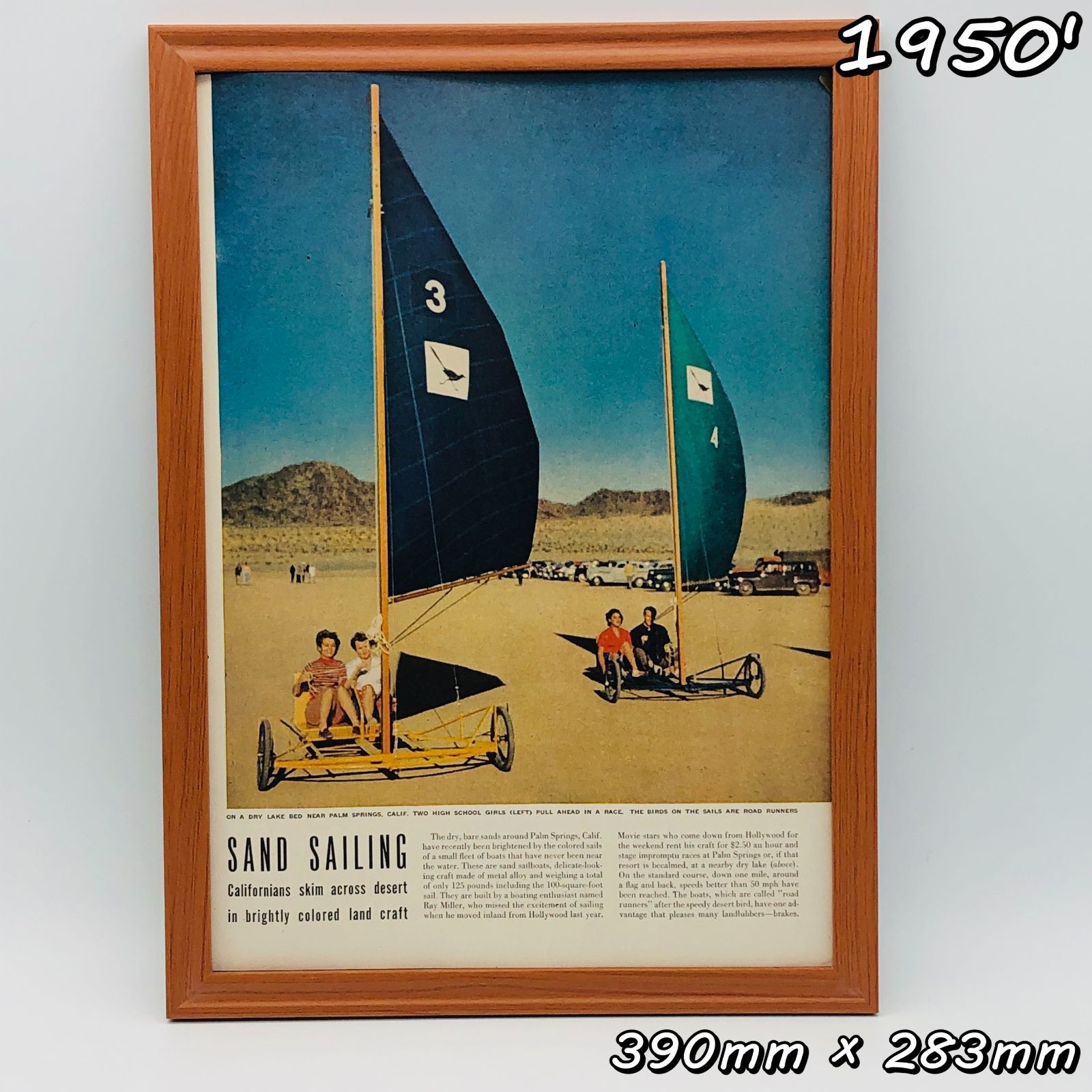 非売品 70年代 ビンテージ グアム 海外旅行 ダイヤモンドツアー ポスター 非売品 70年代 ビンテージ グアム 海外旅行 ダイヤモンドツアー