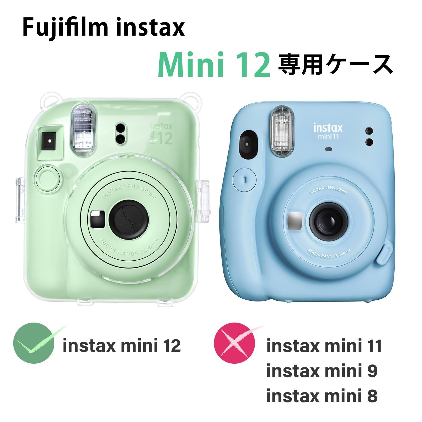 フジフィルム チェキ ｉｎｓｔａｘ ｍｉｎｉ チェキ用フイルム 10枚入 