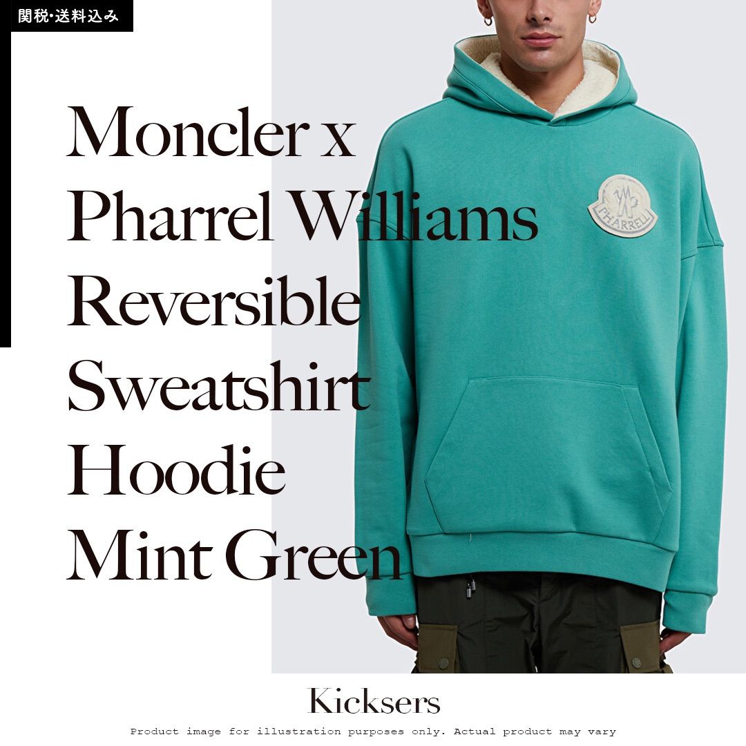 Moncler Genius Pharrel Williams Reversible Sweatshirt Hoodie Mint