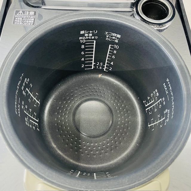 スチーム-可変圧力IH炊飯ジャー