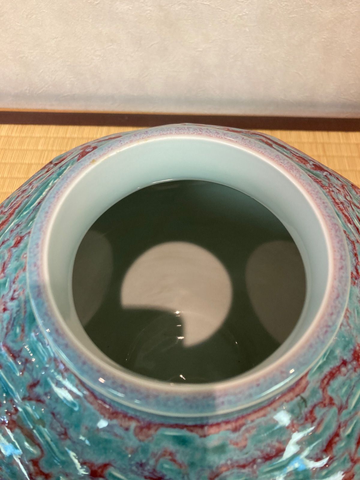 前田泰昭 窯変辰砂花瓶