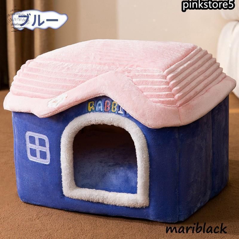 ペットベット