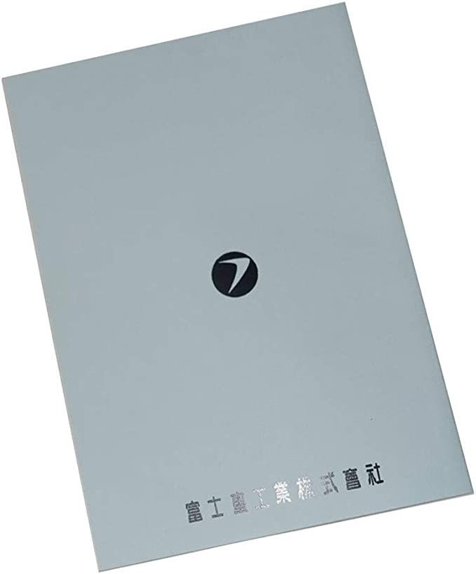 ラビット S301B パーツリスト 1965 冊子 - メルカリ