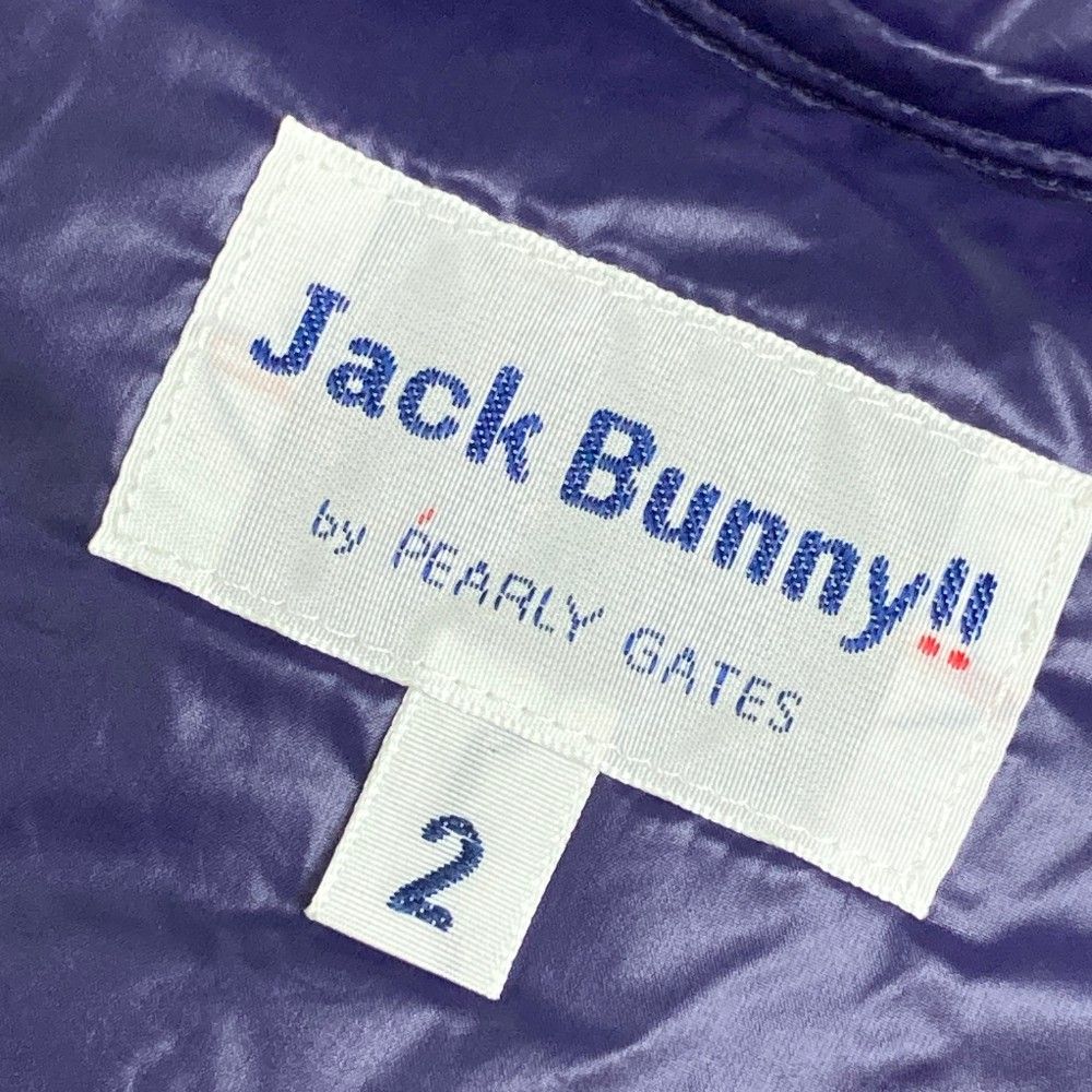 素晴らしい 美品‼️BUNNY JACK サイズ2 ダウンジャケット パープル レディースウェア