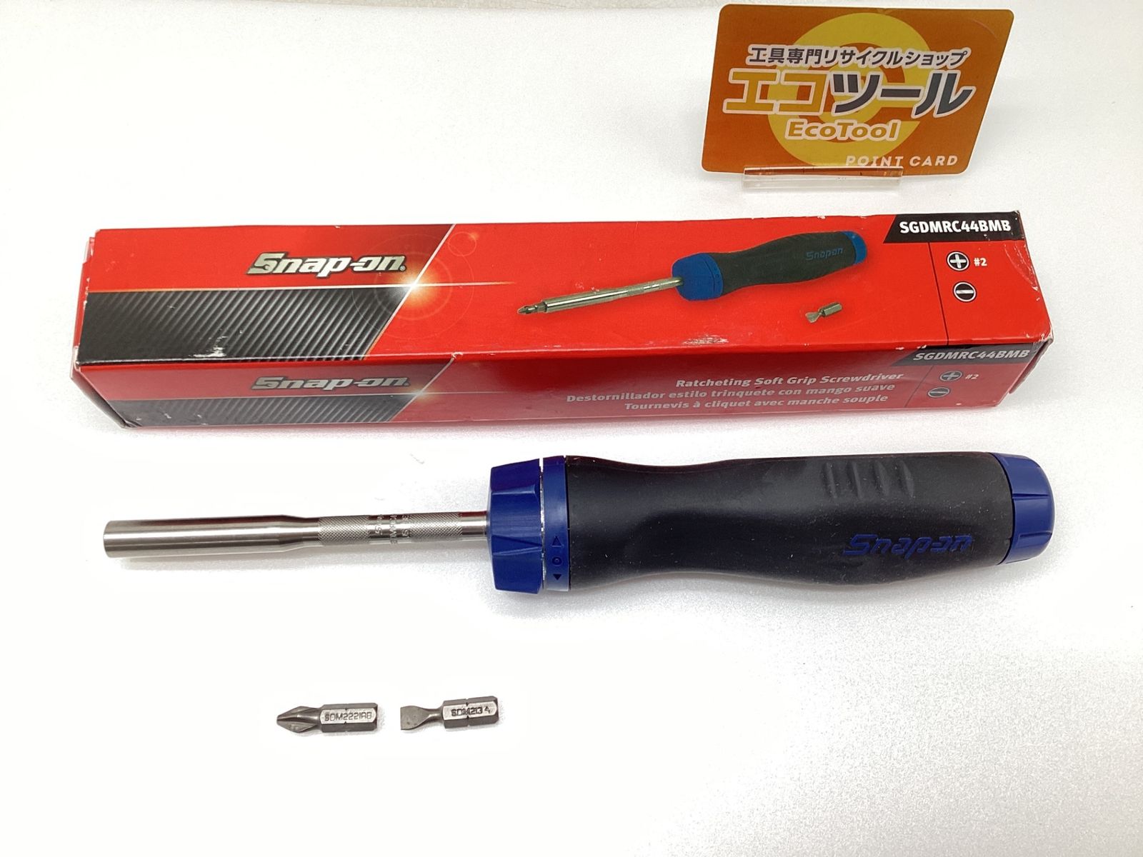 Snap-on スナップオン ラチェットドライバー SGDMRC44BMB パワーブルー IT3NH1V94X0N エコツール豊田インター店 M02