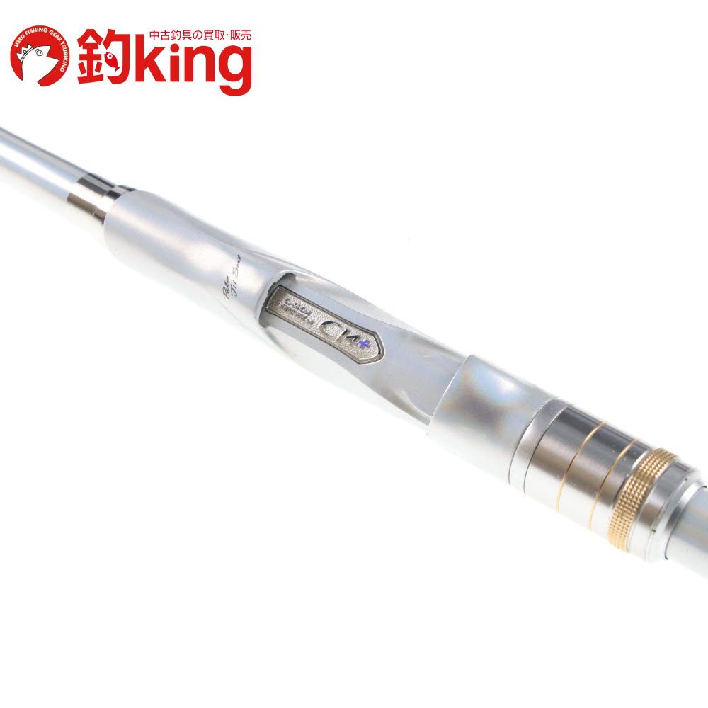 SHIMANO BB-X スペシャル SZⅡ 1.5号