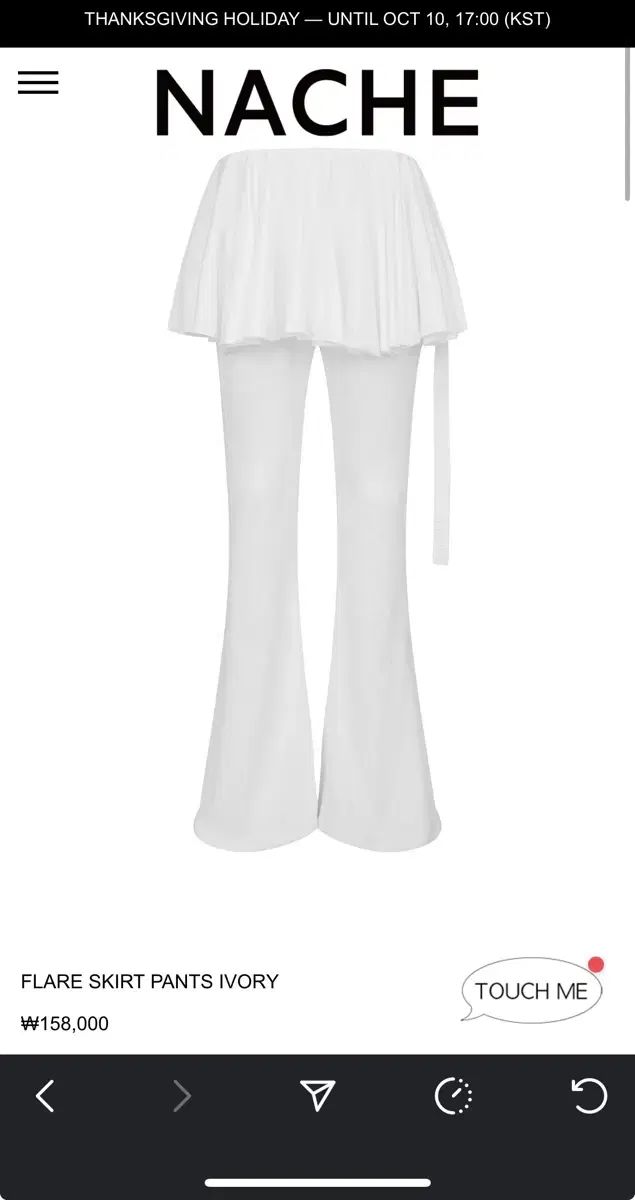 ヌード nache フ スカート パンツ ブラック - ホワイト