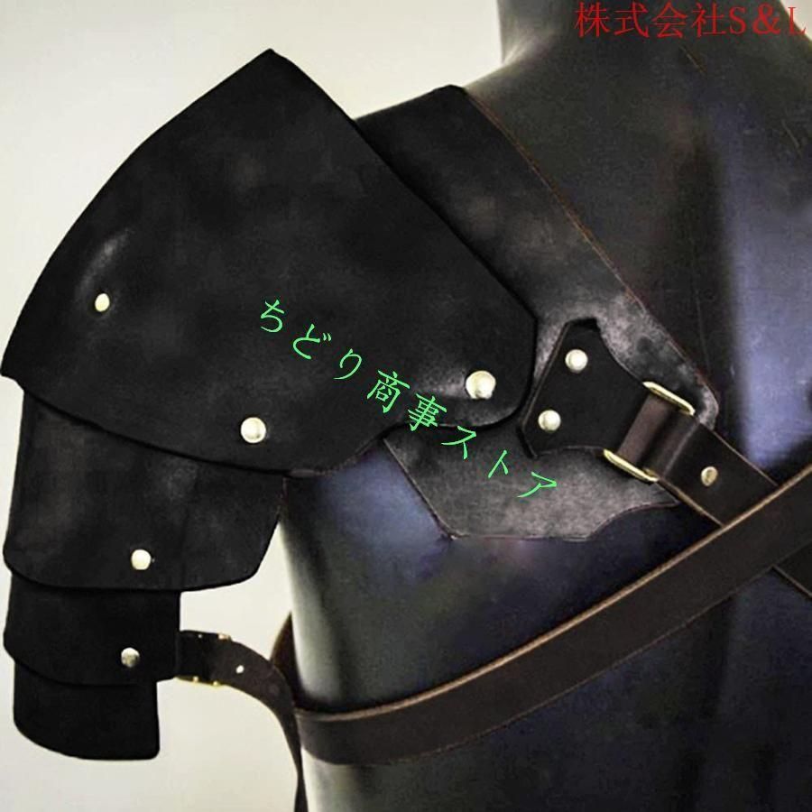 コスプレ 両肩 戦士 鎧 衣装 メンズ レディース ファッション 甲冑風 肩当て Amazon.co.jp: コスプレ 両肩 戦士 鎧 ブラック 衣装 メンズ