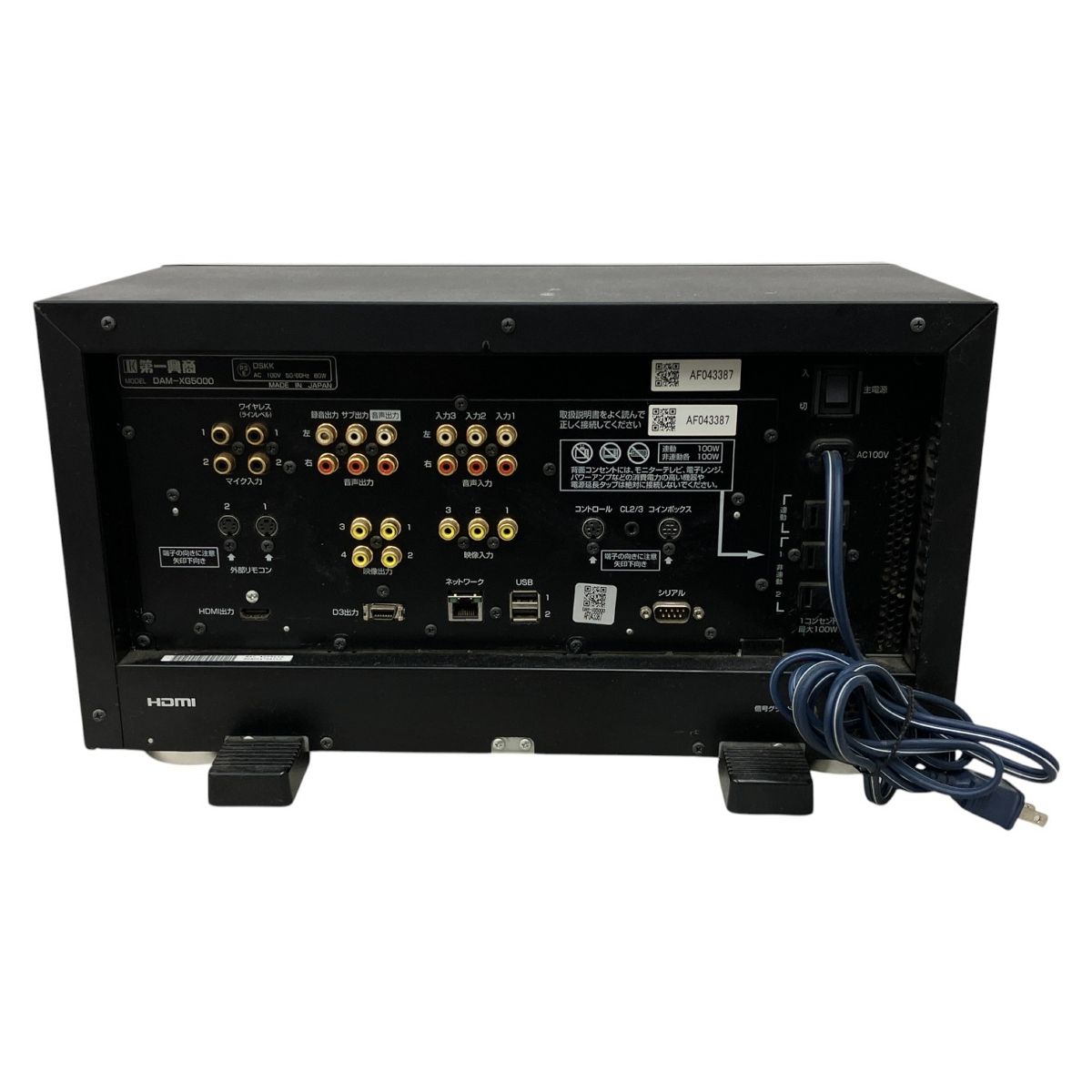 DAM XG5000 オーディオ機器 DAM XG5000 オーディオ機器