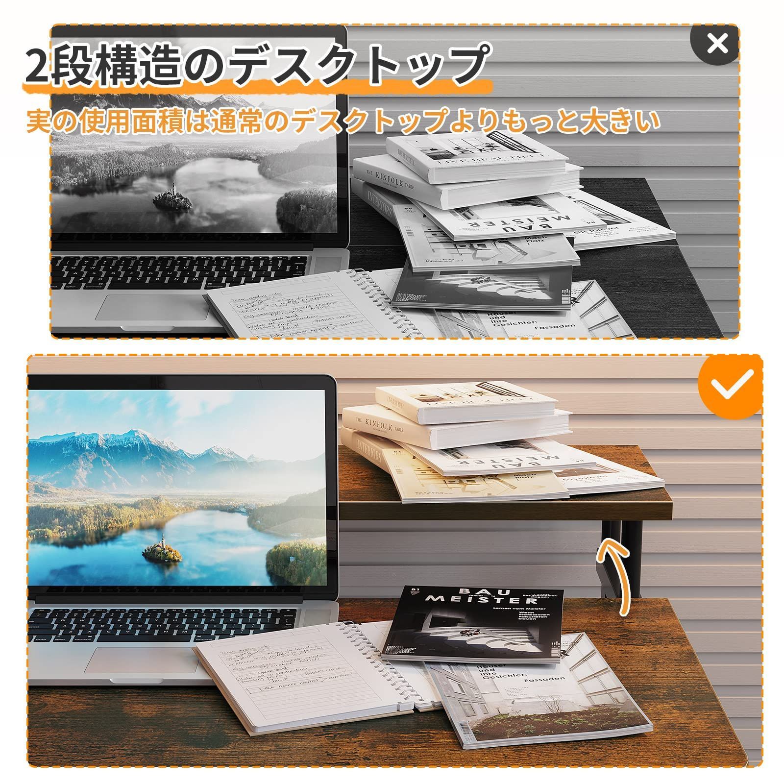 子供用 棚付きデスク