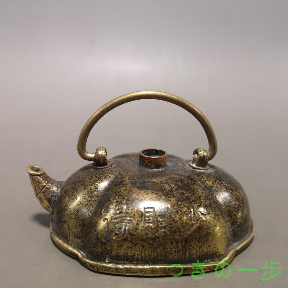 銅製 文房用品 硯滴 水滴 水注 墨壺 文房机頭 置物 - メルカリ