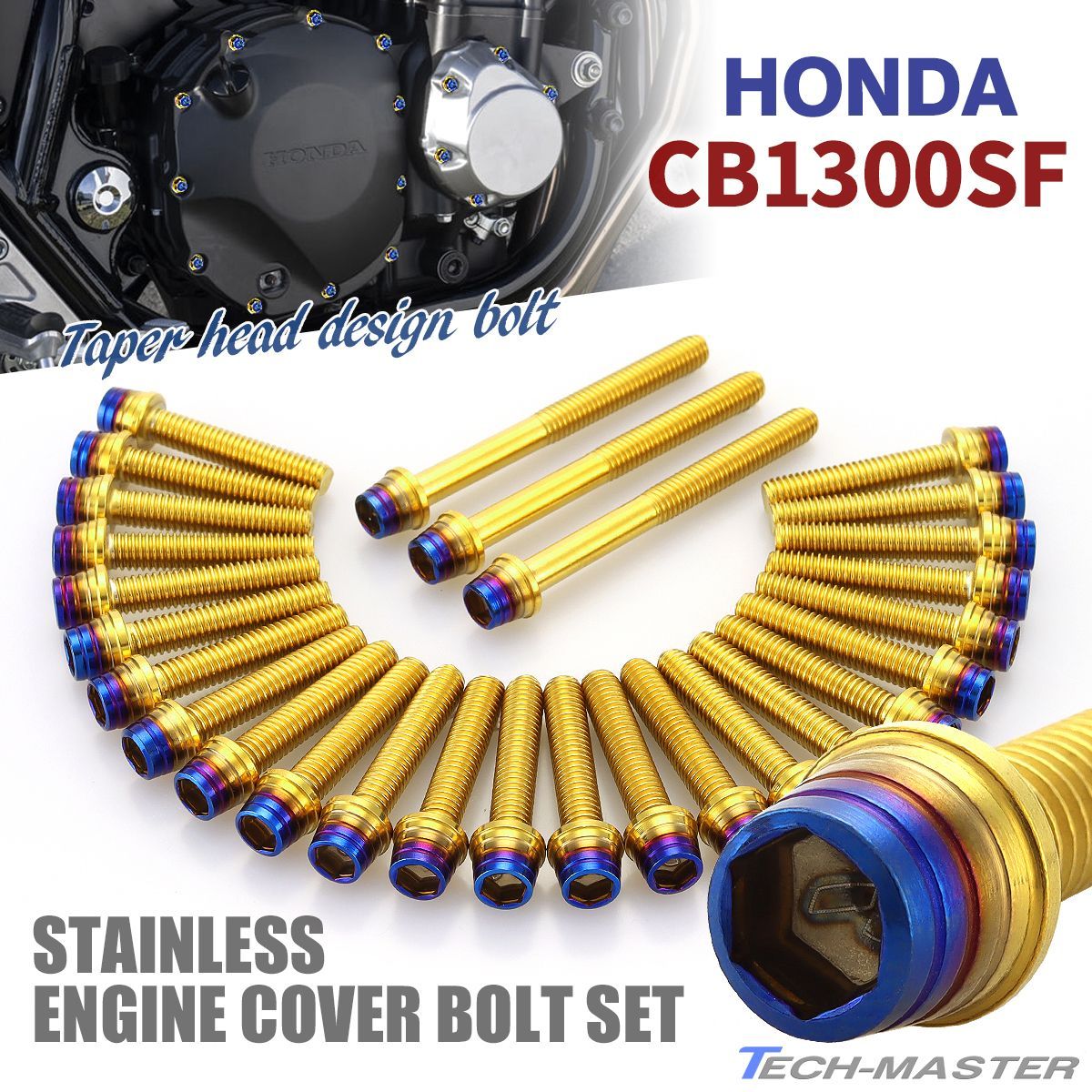 HONDA CB1300SF カスタム パーツ エンジンカバー クラッチカバー 