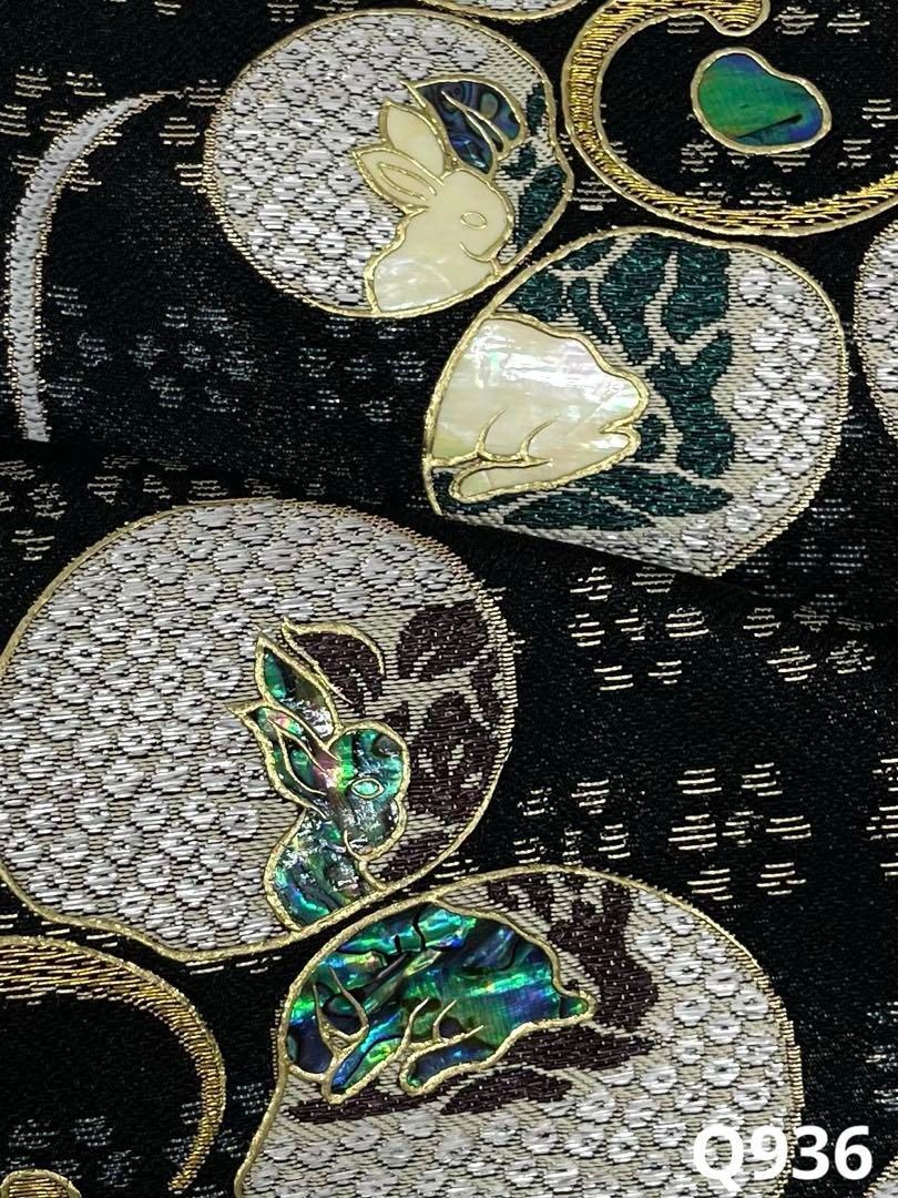 螺鈿細工 袋帯 兎 動物 笹蔓 金彩 金糸 正絹 六通 - メルカリ