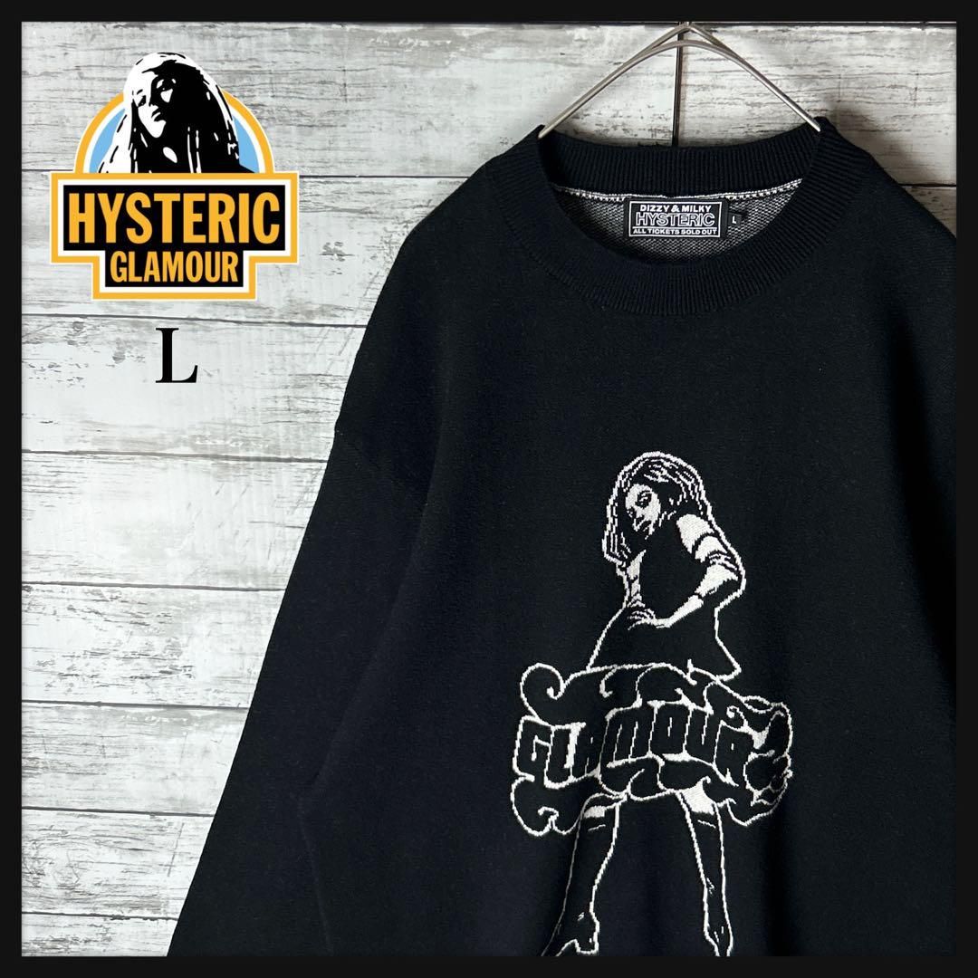 03213M【美品】ヒステリックグラマー / HYSTERIC GLAMOUR☆ヒスガール