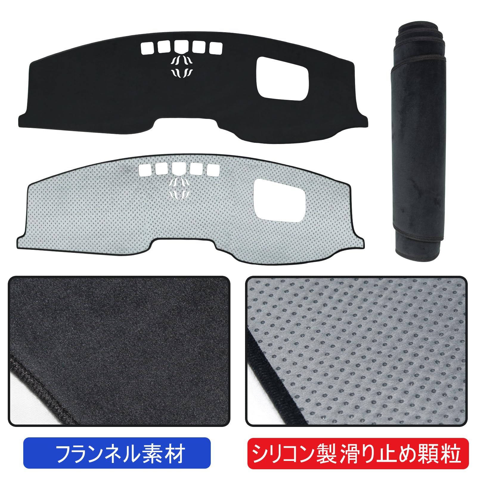 Mazda CX-5KF系 CX-8 HUD装着車向け立体　ダッシュボードマッド マツダ CX-5 KF系 CX-8 KG系 HUD専用 Sunland ダッシュボード