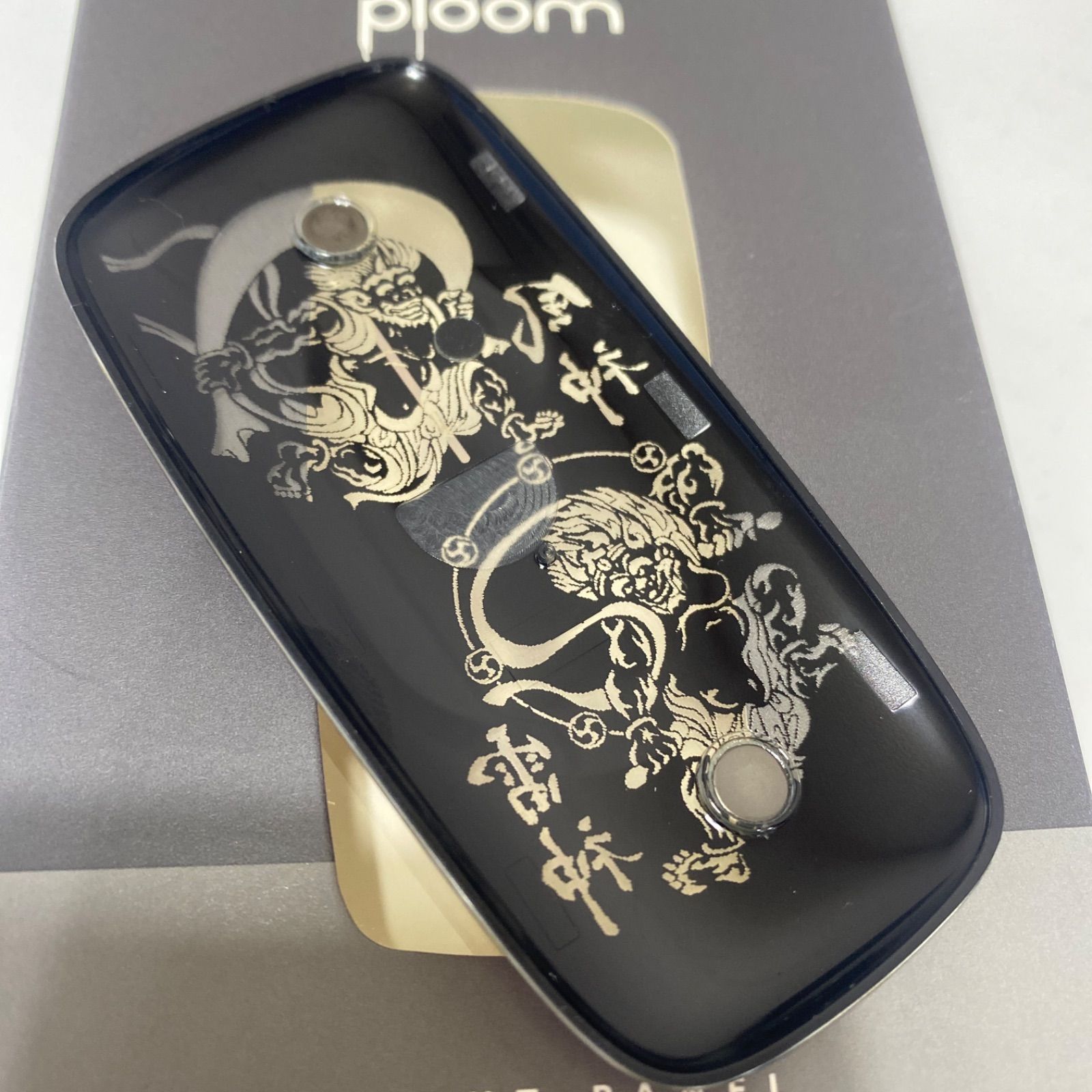 風神 雷神 加工 プルームエックス アドバンスド Ploom X ADVANCED