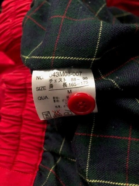 レア VAN JACKET ヴァンヂャケット スウィングトップ 短丈 VAN Jacket（ジャケット/アウター）のフリマアイテム一覧