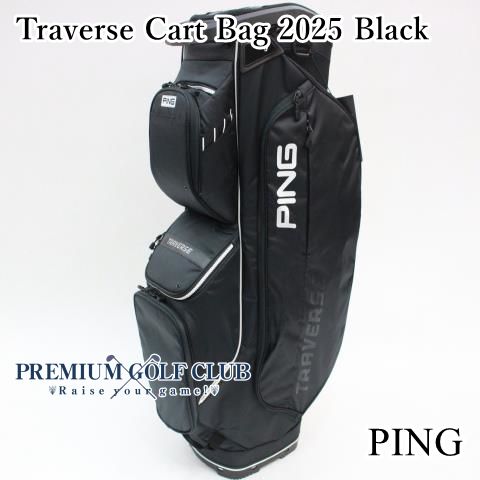 【期間限定送料無料】 PING ピン 新品 トラバース 2025 カートバッグ Traverse ゴルフバッグ・キャディバッグ