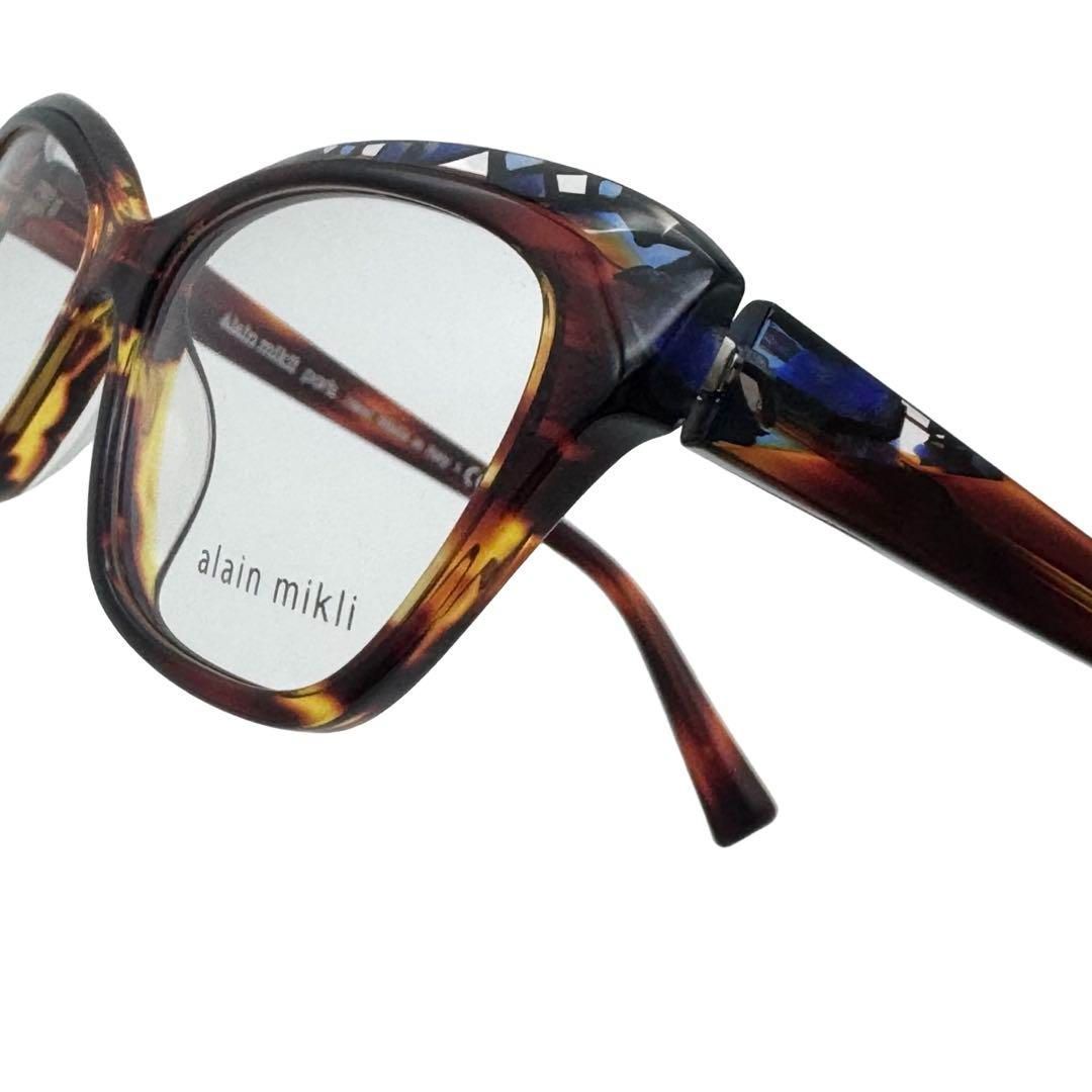 ブラウン×ネイビー