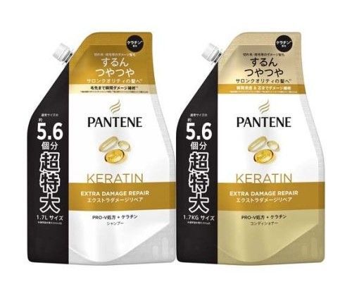 PANTENE パンテーン エクストラダメージケア シャンプー＆トリートメント 詰替え 超特大 1700ml