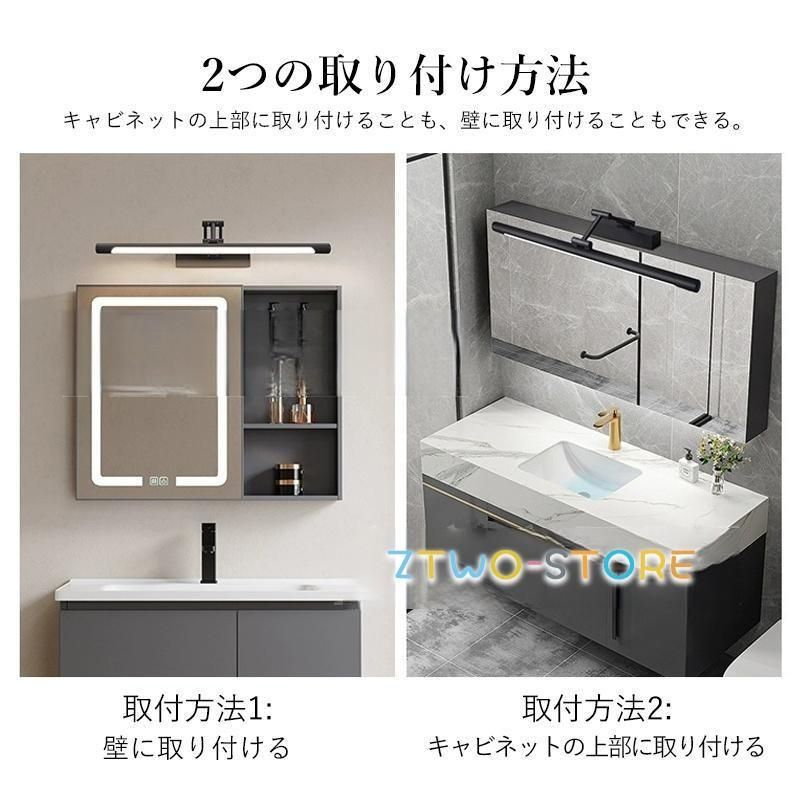 ウォールランプ ロング