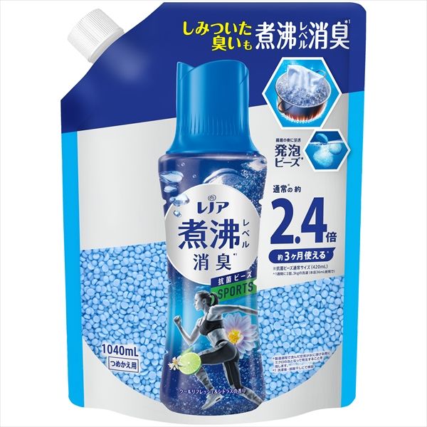 まとめ買い-7点セット レノア煮沸レベル消臭抗菌ビーズ スポーツ クールリフレッシュ＆シトラスの香りつめかえ用特大