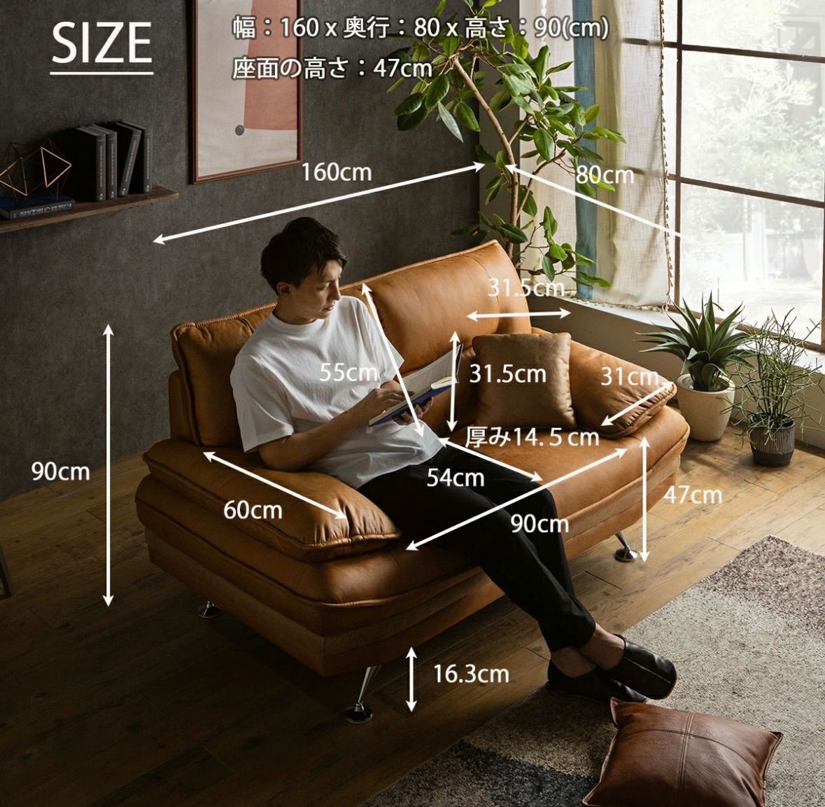 ARTTOWN 開梱設置付