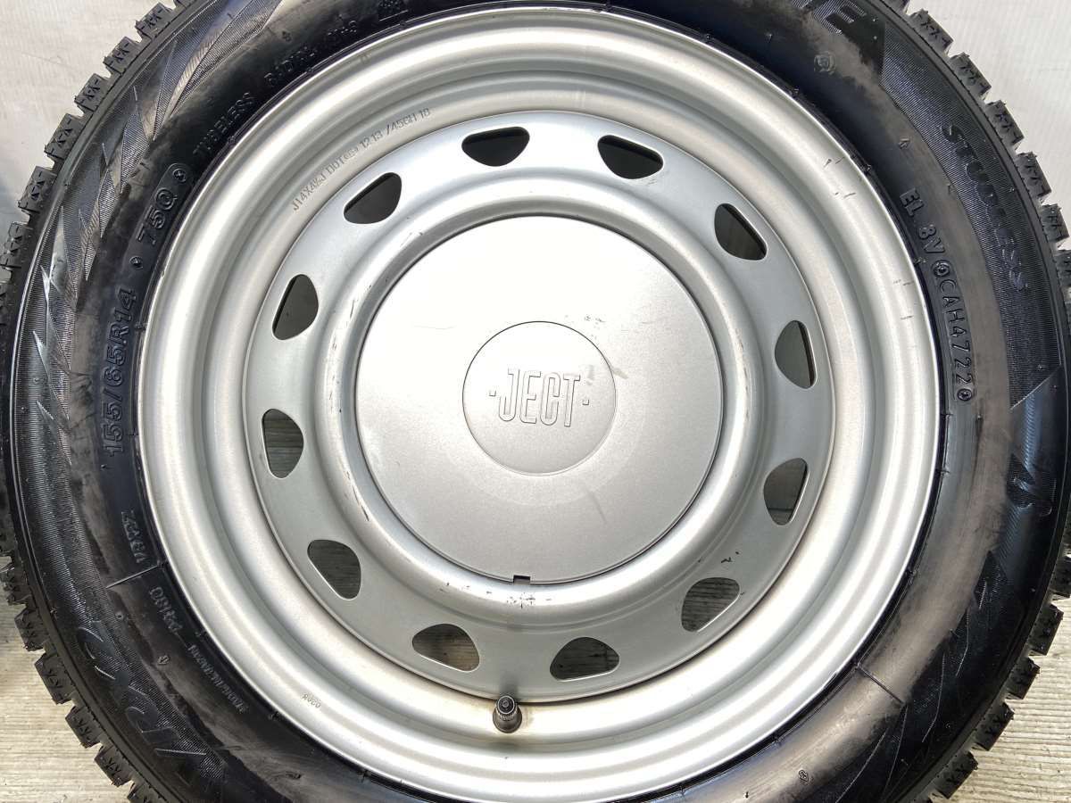 4本セット w14250421042