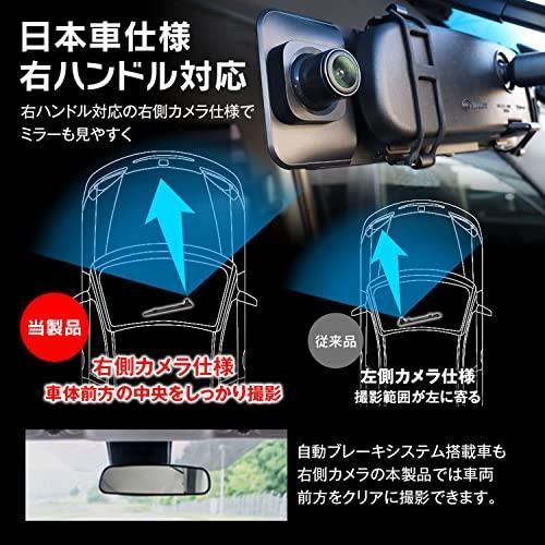 数量限定♪】車内設置リアカメラ MDR-G009B MAXWIN ドライブレコーダー