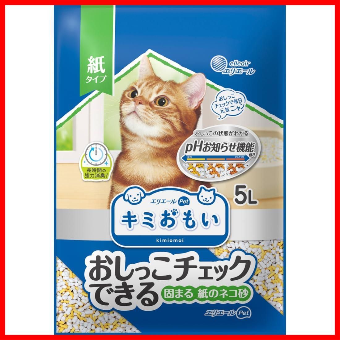 Pｅｔ エリエール エリエールペット キミおもいおしっこチェックできる固まる紙のネコ砂5 L
