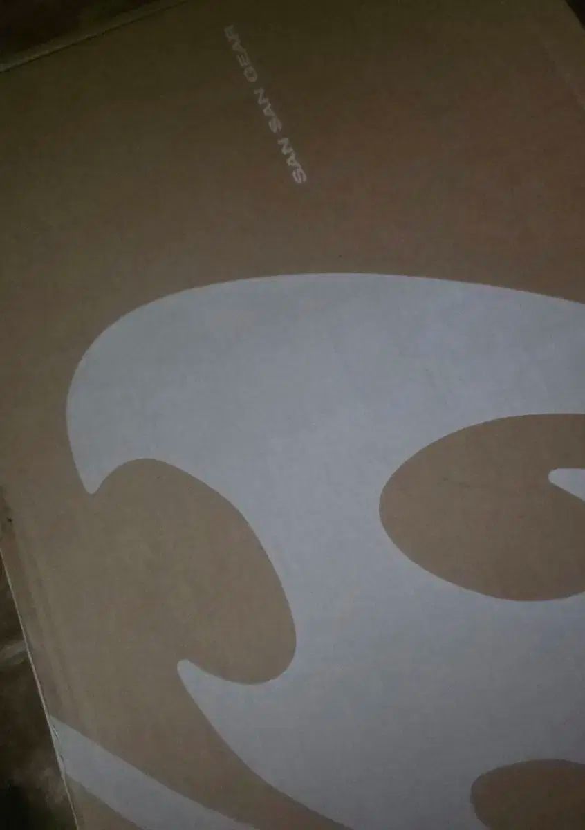 サムスン ライオンズ SAN GEAR ウィンドブレーカー 定価以下