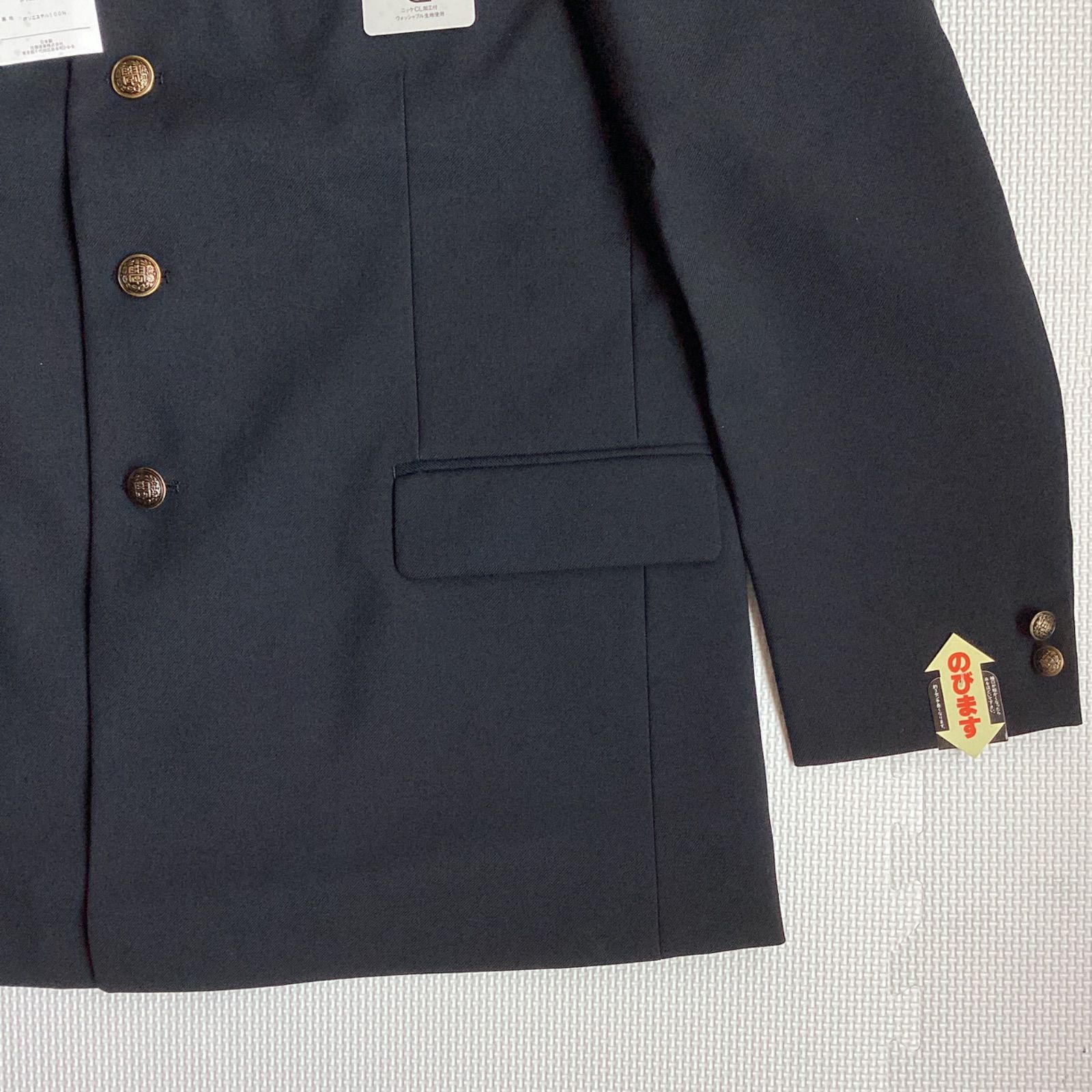 【新品】学ラン 180AB 男子 学生服 180AB 襟カラー 10040 学生 学ラン 詰襟 新品未使用