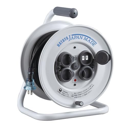ハタヤ HATAYA コードリール 屋外用 防雨型 100V型 コード20m 太さ1.25m㎡ 標準型 コンセント4個 コンセント防雨キャップ付き 家庭用 工場用 建設現場 シンサンデーレインボーリール CC-20